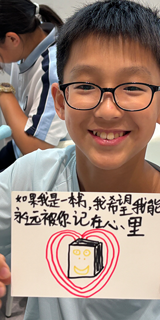 项目式学习(PBL)