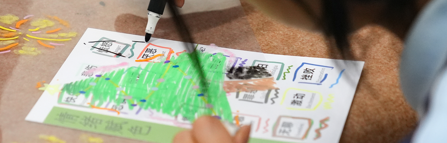 学生：系统化螺旋课程