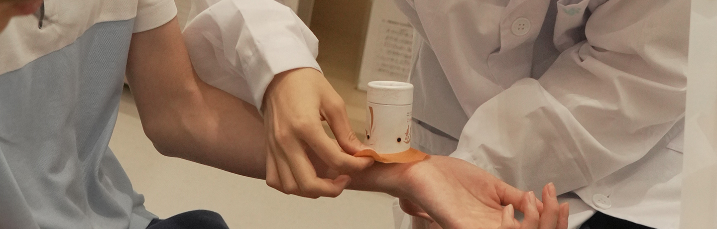 常青藤校园公益：艾灸与健康