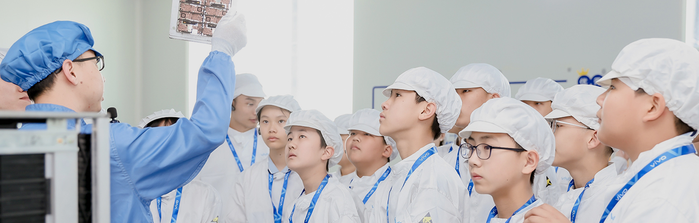 “企业+文化”研学